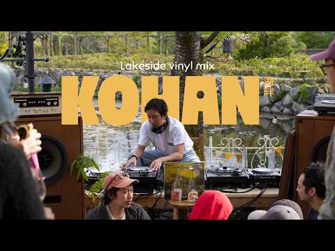 COHAN lakeside music session